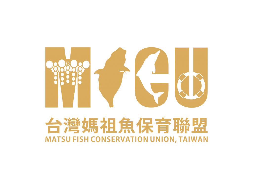 20190917今秋協辦單位logo-23