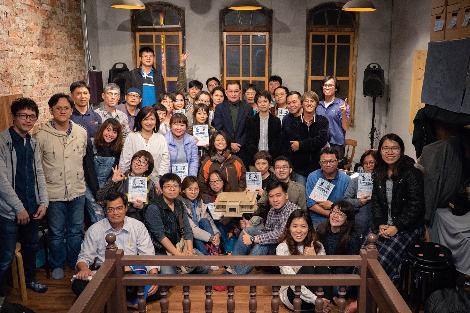 Read more about the article 你不能不知道的台日老屋兩三事｜新書分享《台灣日式建築紀行》 活動回顧