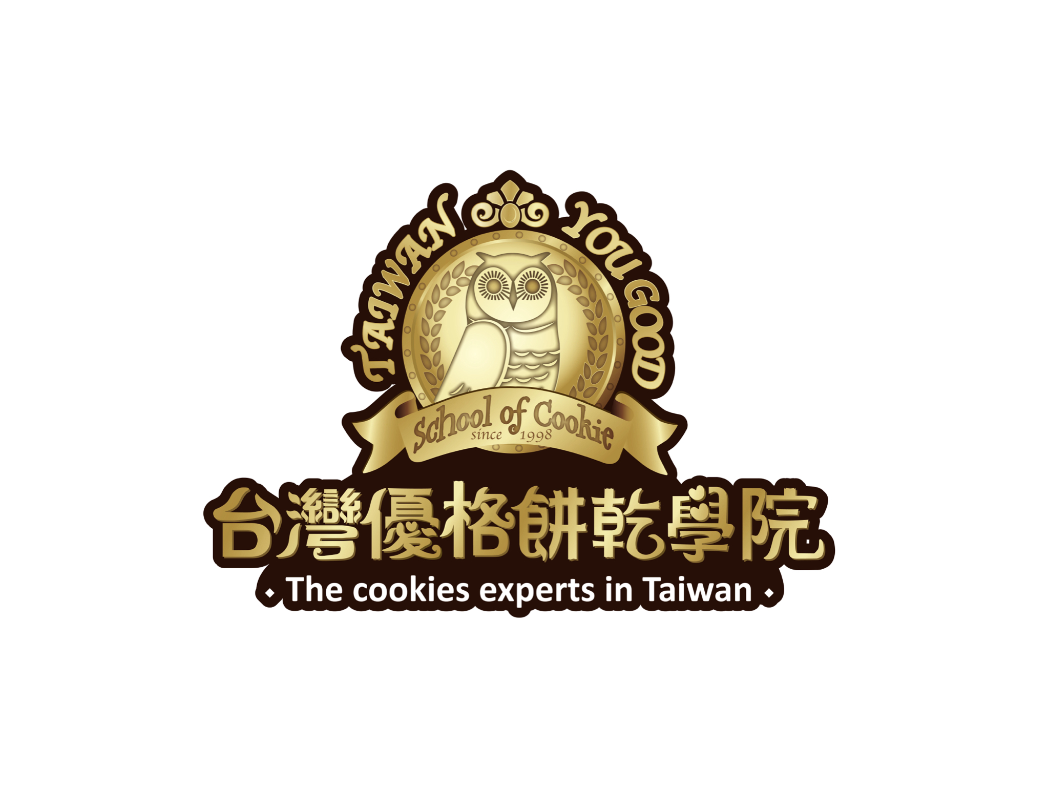 Read more about the article 台灣優格餅乾學院 Taiwan You Good School of Cookie│線西│今秋友好聯盟