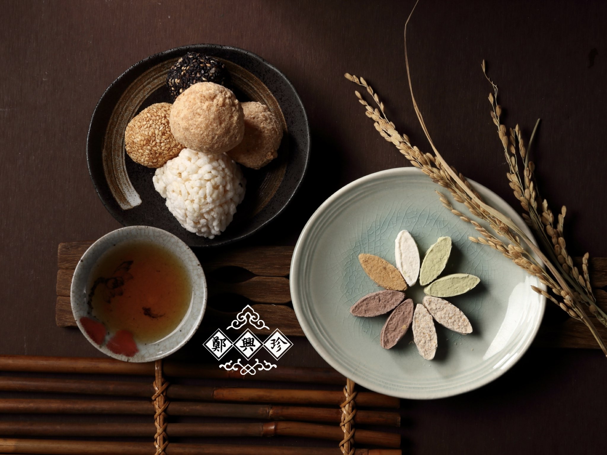 Read more about the article 鄭興珍 JSJ Pastry│鹿港│今秋友好聯盟