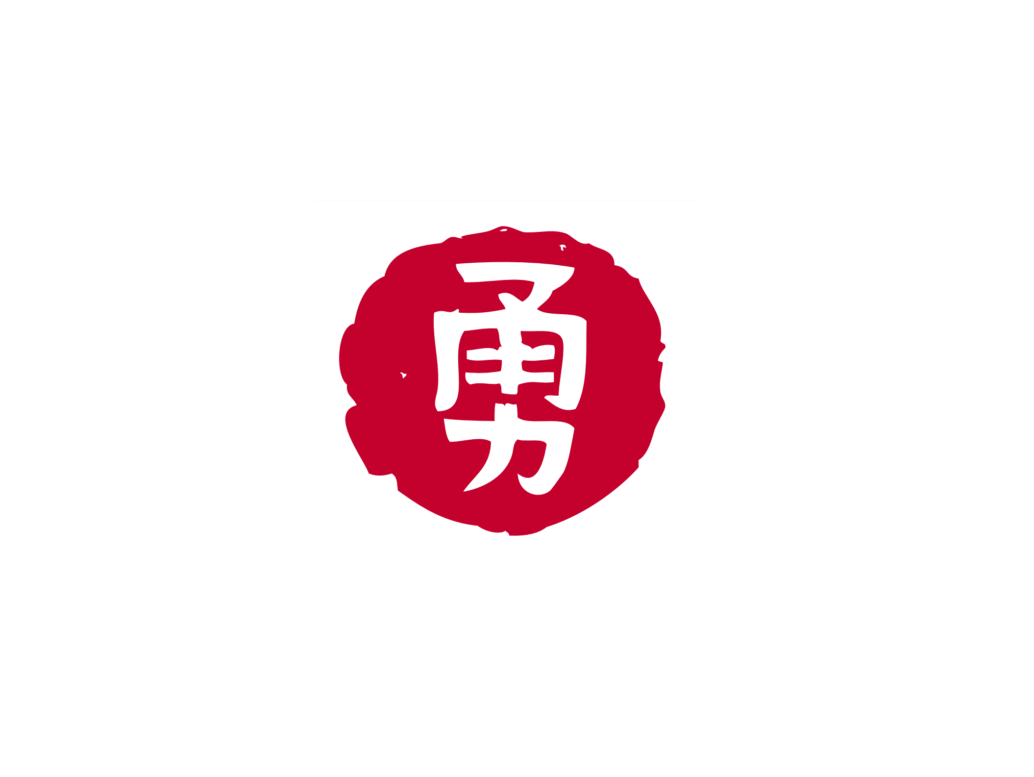 Read more about the article 小勇 Little Brave│溪湖│今秋友好聯盟