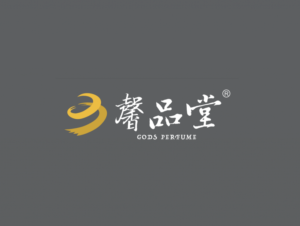 灰色底色，白色字樣，黃色像絲帶的圖案