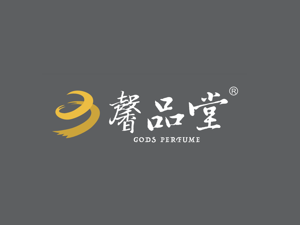 Read more about the article 馨品堂 Xin Pin Tang Incense│鹿港│今秋友好聯盟