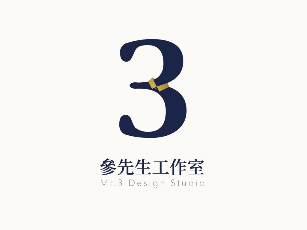 藍色參先生logo