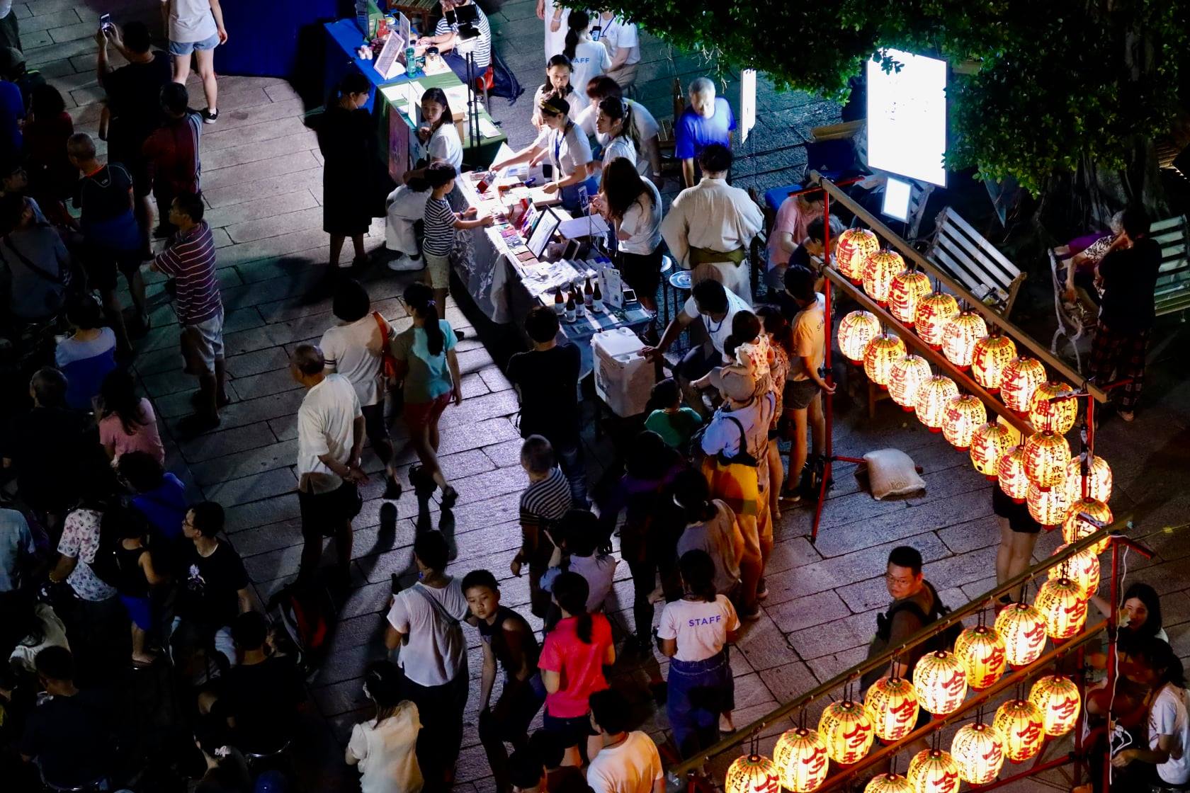Read more about the article 2019 鹿港藝文活動匯報 10/17 – 11/09