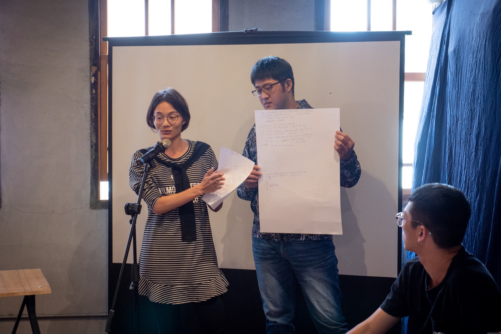 申請政府補助、提案,企劃書撰寫是基本能力