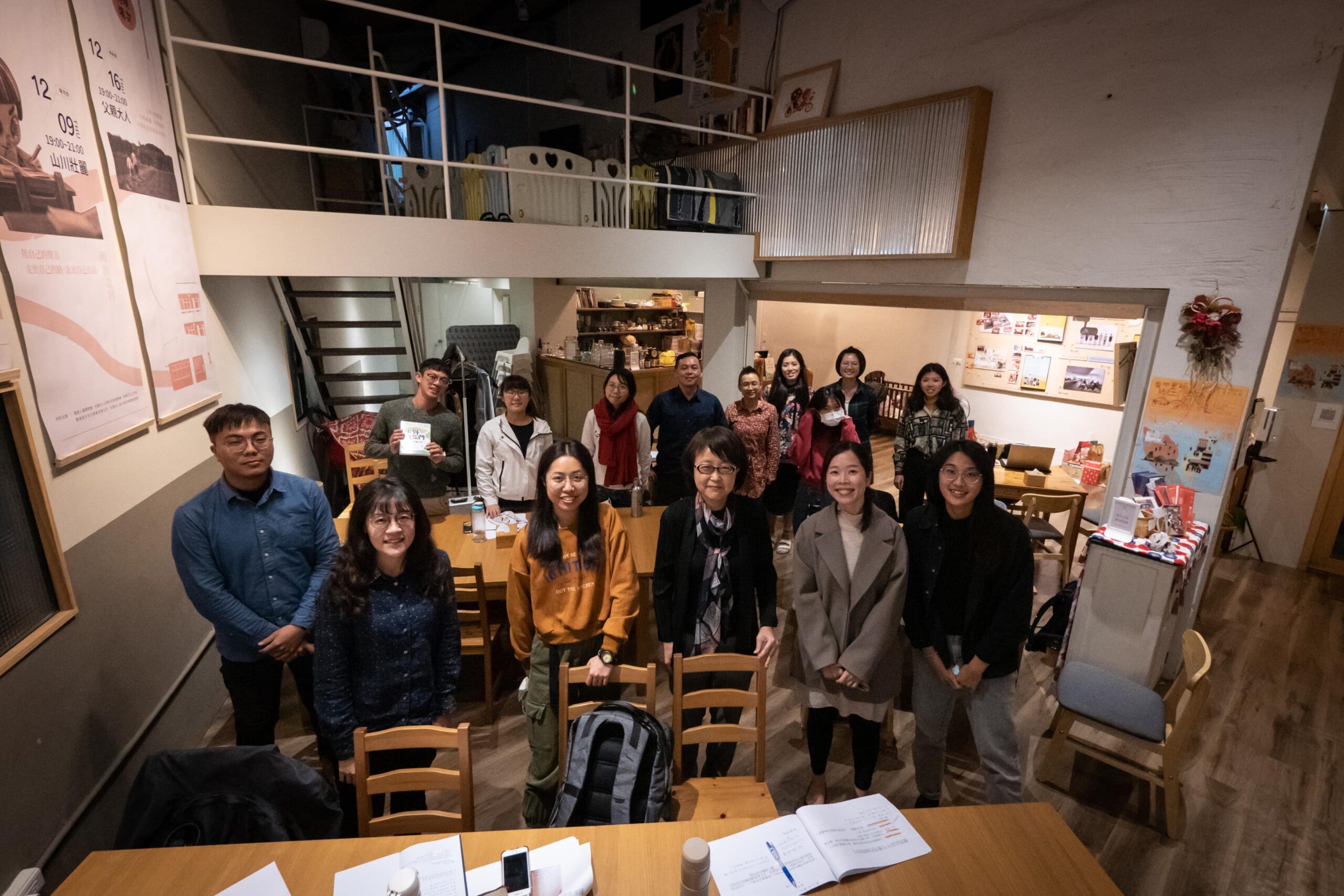 Read more about the article 【地方創生】建構返鄉青年陪伴與支持的網絡，鹿港未來中心的思考（上）