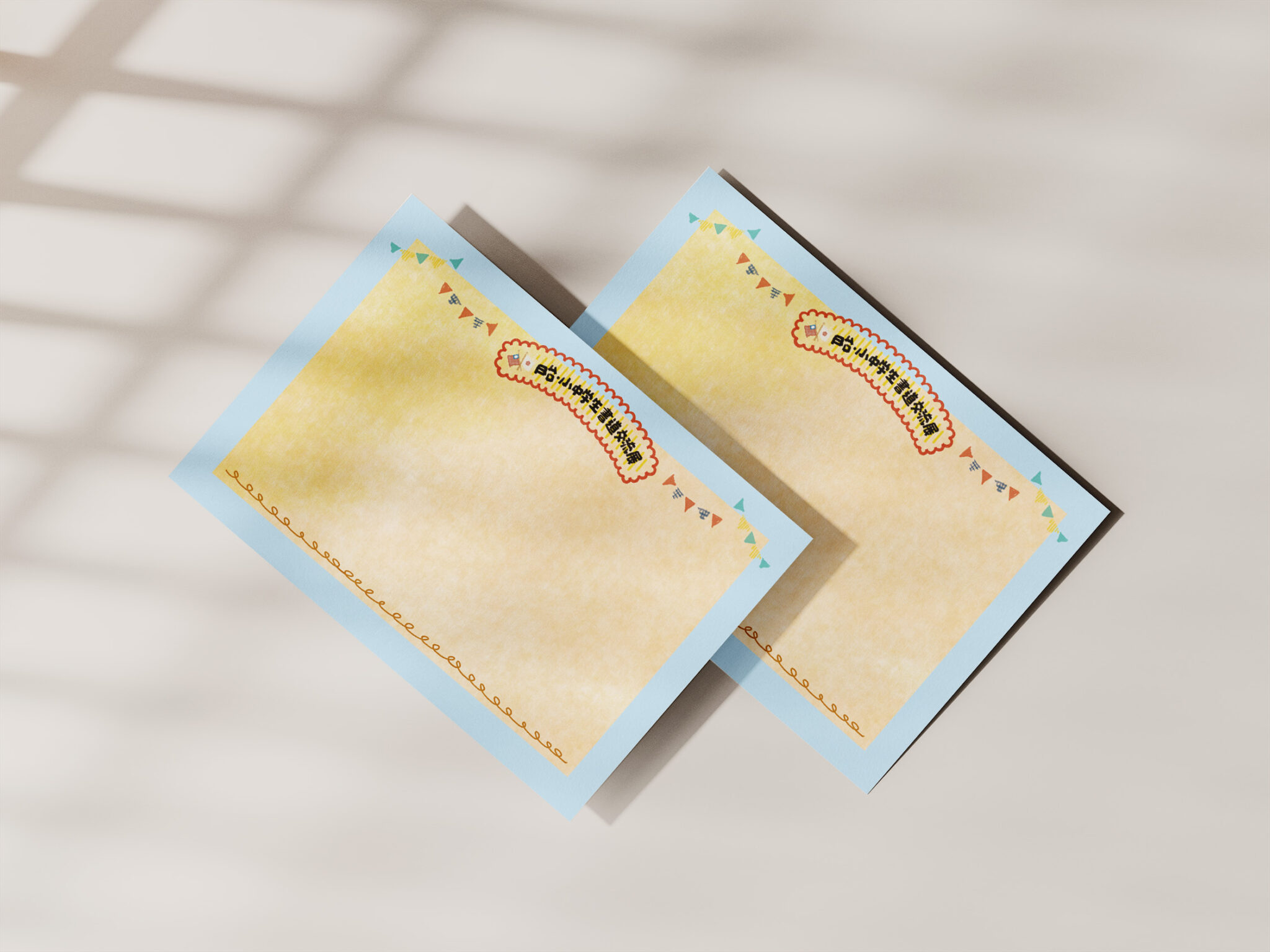 card design
