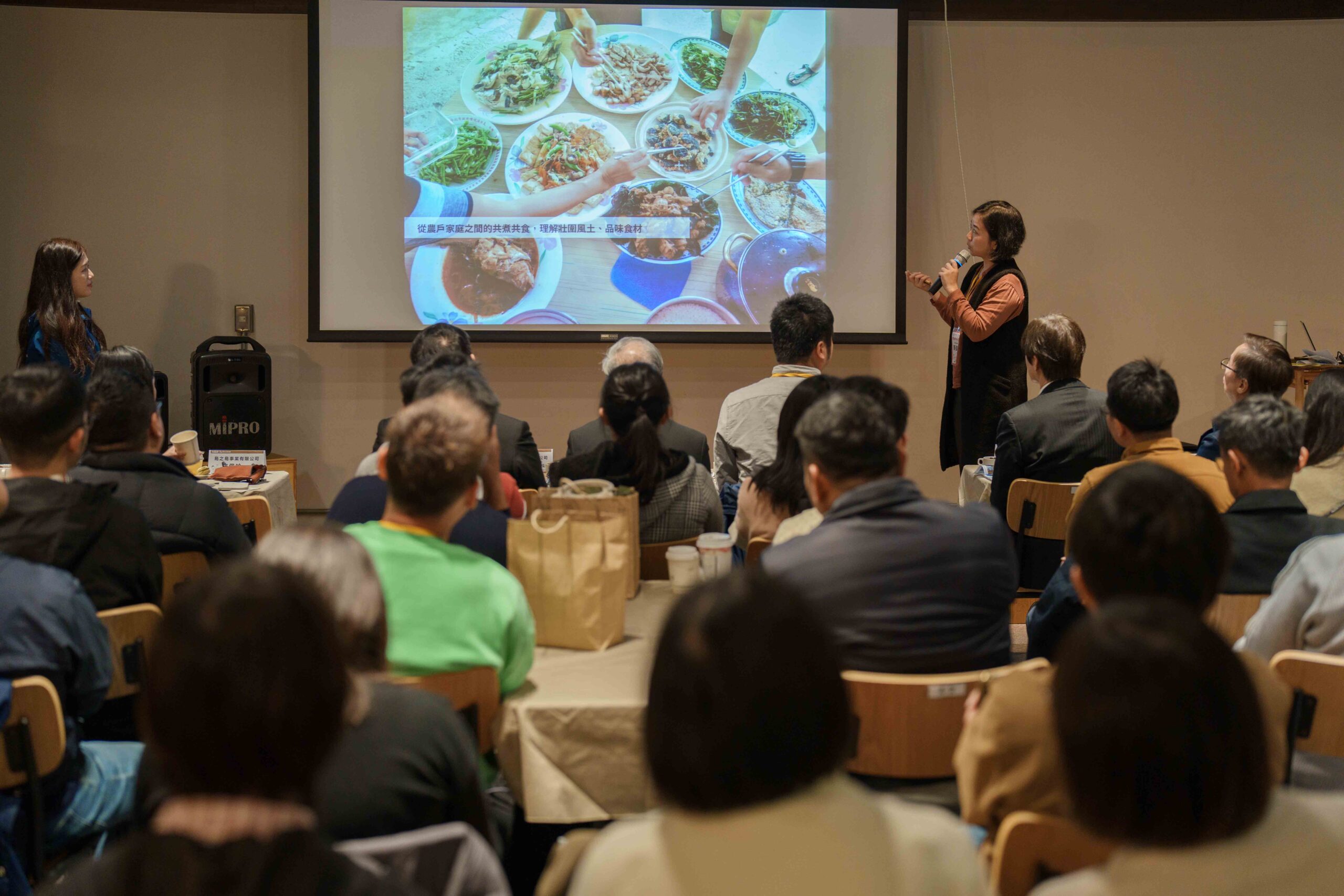 Read more about the article 【地方創生】地方不是要變成都市才叫進步（四）——《地方的未來，是從今天的行動開始》（下）