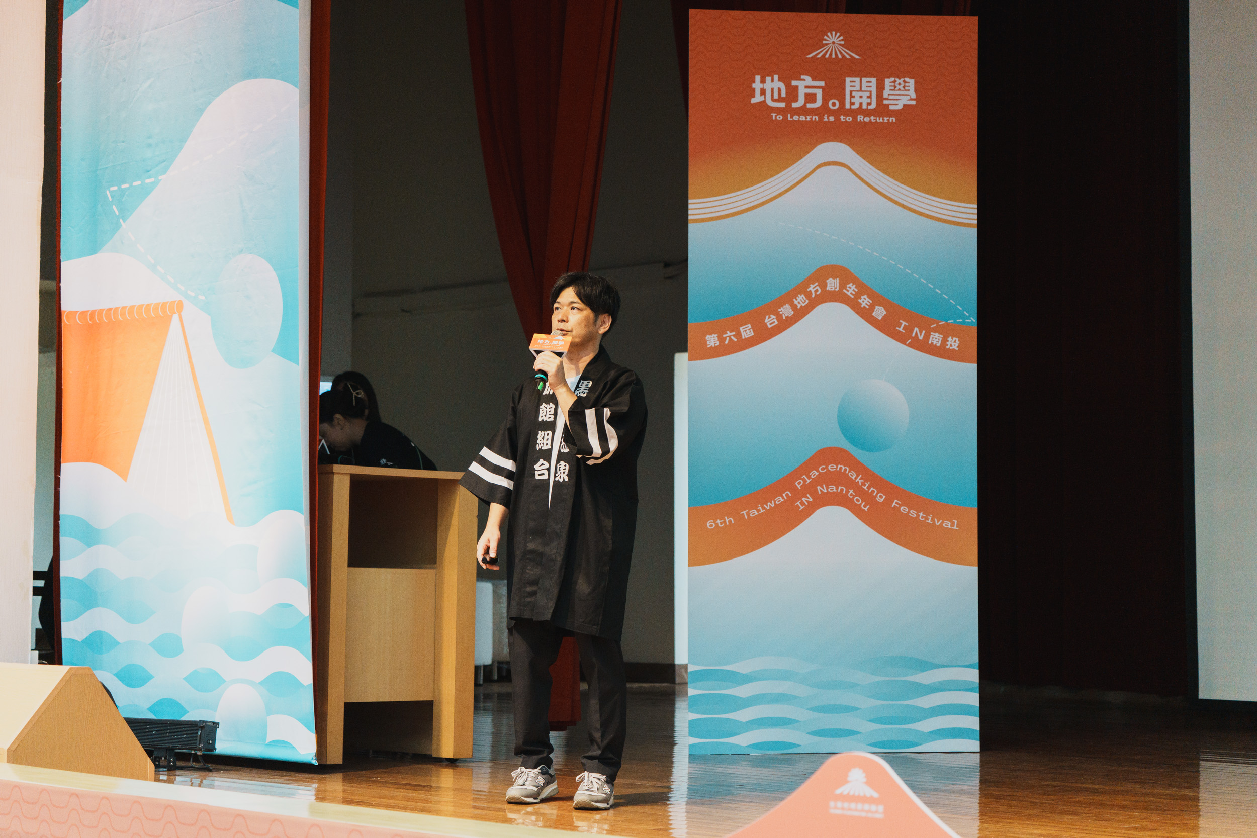 Read more about the article 不只是溫泉！日本深山小鎮「黑川」教我們的 4 個反常識經營心法｜論壇觀察筆記-1｜2025 地方創生年會 in 南投