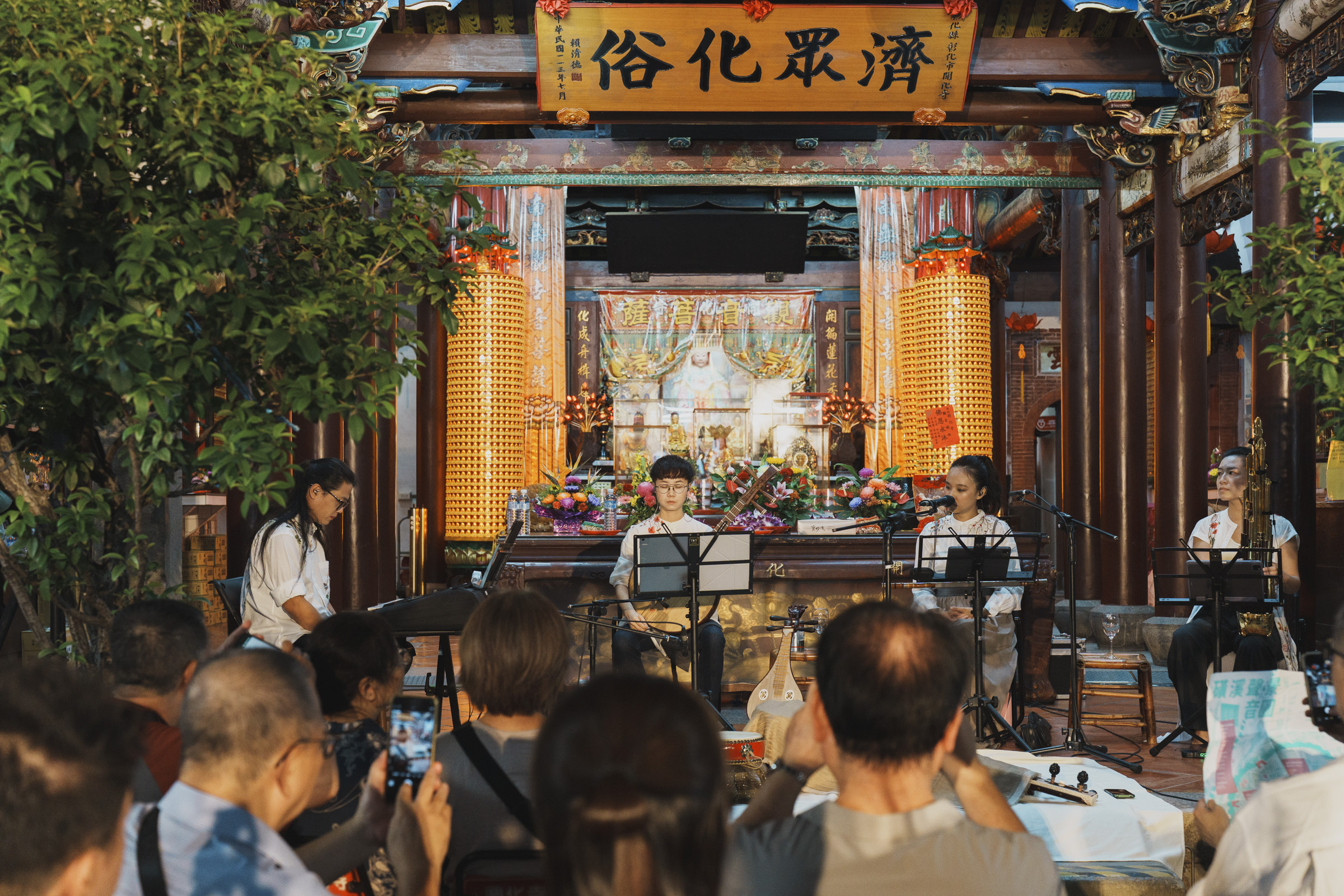 Read more about the article 用耳朵走進彰化舊城｜2026圓仔花樂團《磺溪聲景音圖》側寫